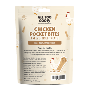 All Too Good Chicken Pocket Bites Freeze-Dried Treats Paws for Health 84g